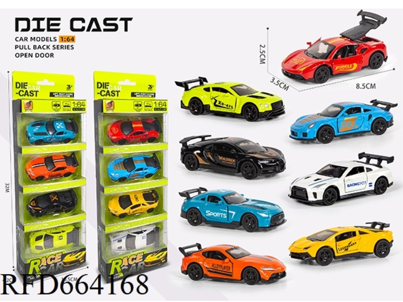 1:64 ALLOY TRIPLE DOOR RACER
