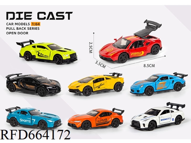 1:64 ALLOY TRIPLE DOOR RACER