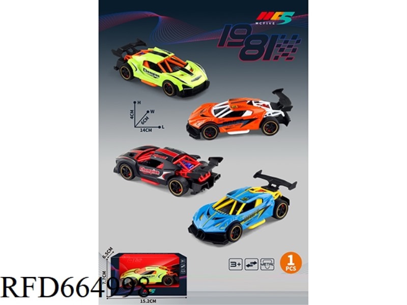 1:32 SUPER SPORTS CAR TRACK VERSION ALLOY CAR A (SINGLE)