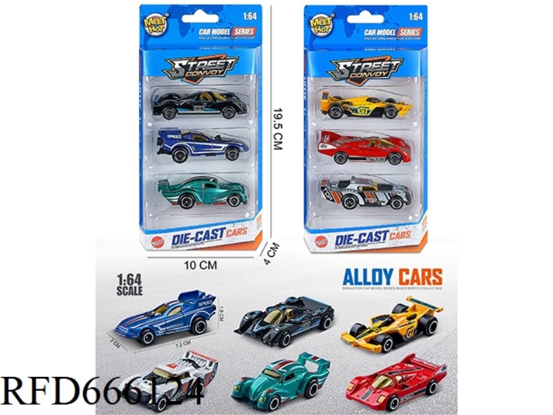 1:64 SLIDING ALLOY CAR