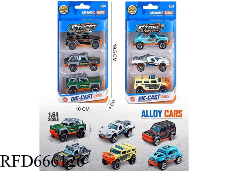 1:64 SLIDING ALLOY CAR