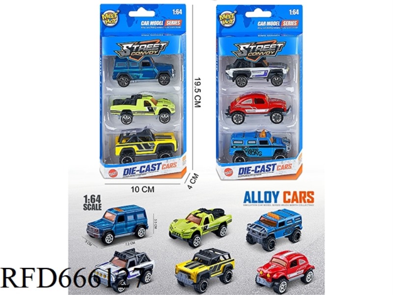 1:64 SLIDING ALLOY CAR