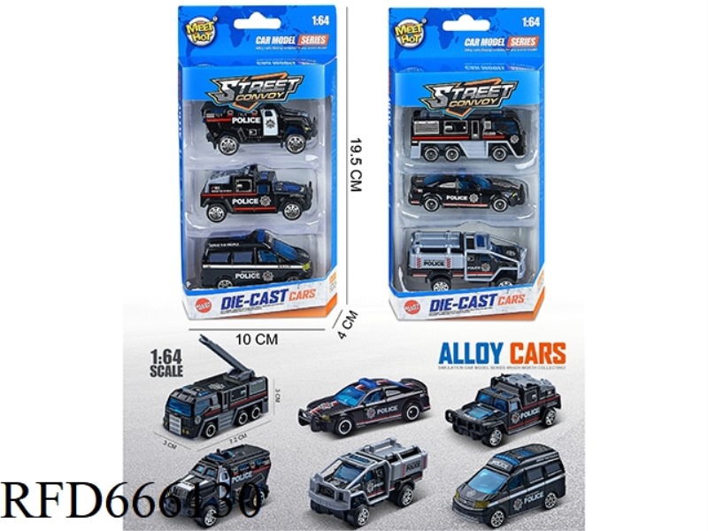 1:64 SLIDING ALLOY CAR