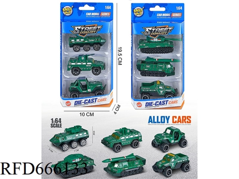 1:64 SLIDING ALLOY CAR