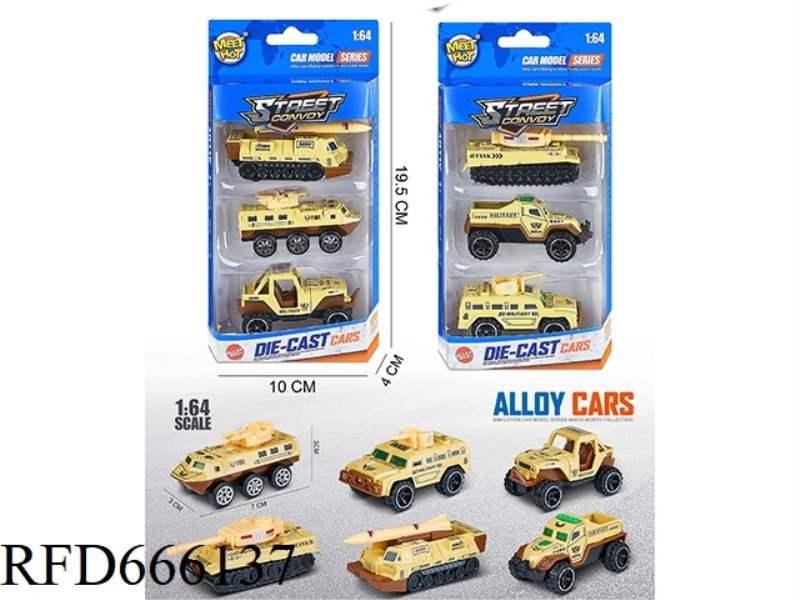 1:64 SLIDING ALLOY CAR