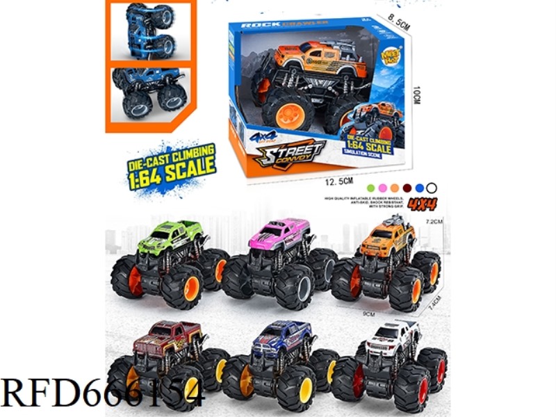 1:64 FOUR-WHEEL DRIVE DUAL-INERTIA ALLOY STUNT LARGE WHEEL VEHICLE