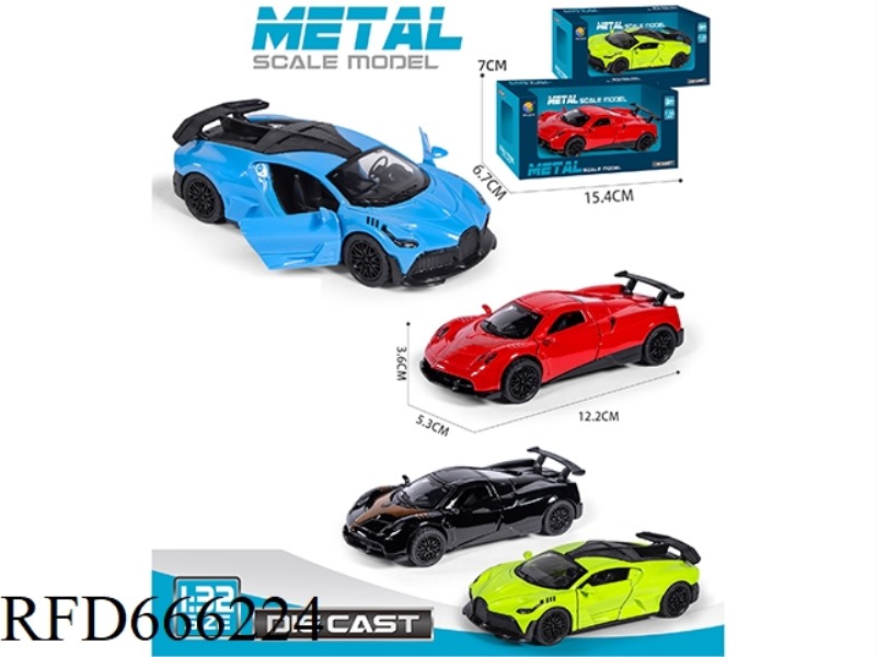 1:32 SIMULATED TWO-DOOR PULLBACK ALLOY CAR