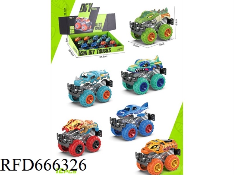 DIY DISASSEMBLY AND ASSEMBLY SLIDING ALLOY CAR ANIMAL CAR (12 PIECES)