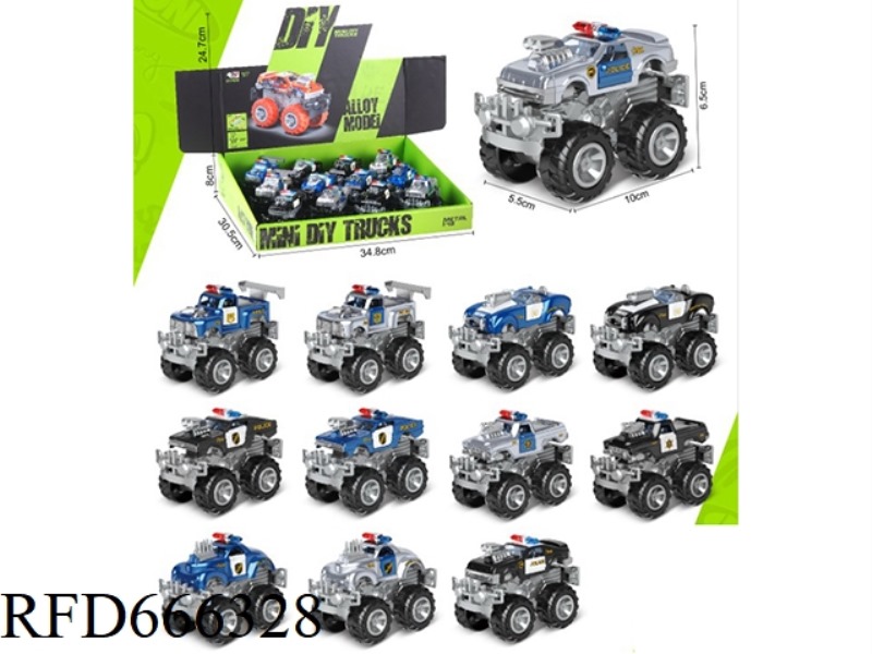DIY DISASSEMBLY AND ASSEMBLY OF SLIDING ALLOY CAR POLICE CAR (12 PIECES)