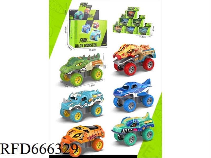HUILI ALLOY ANIMAL CART (48PCS)