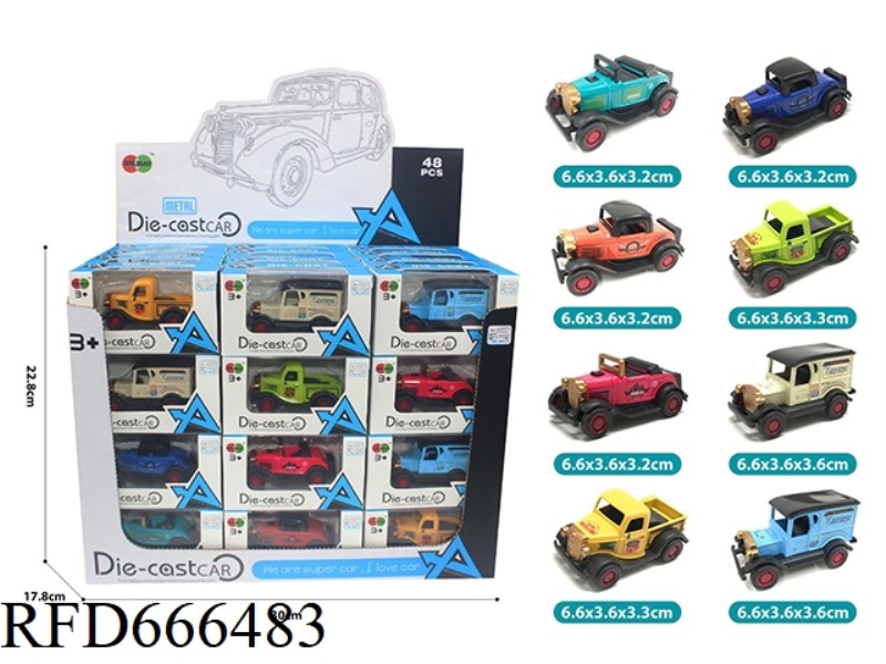 HUILI ALLOY VINTAGE CAR (48 PIECES)
