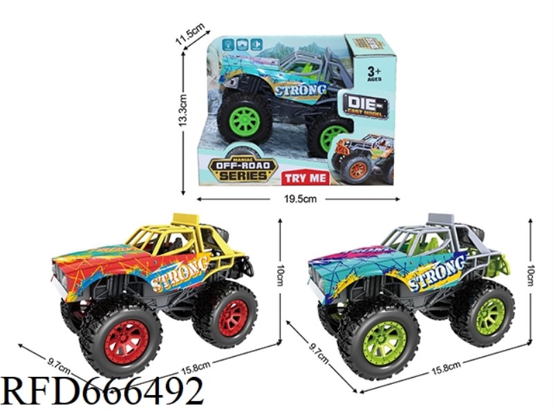 ALLOY SLIDING CAR