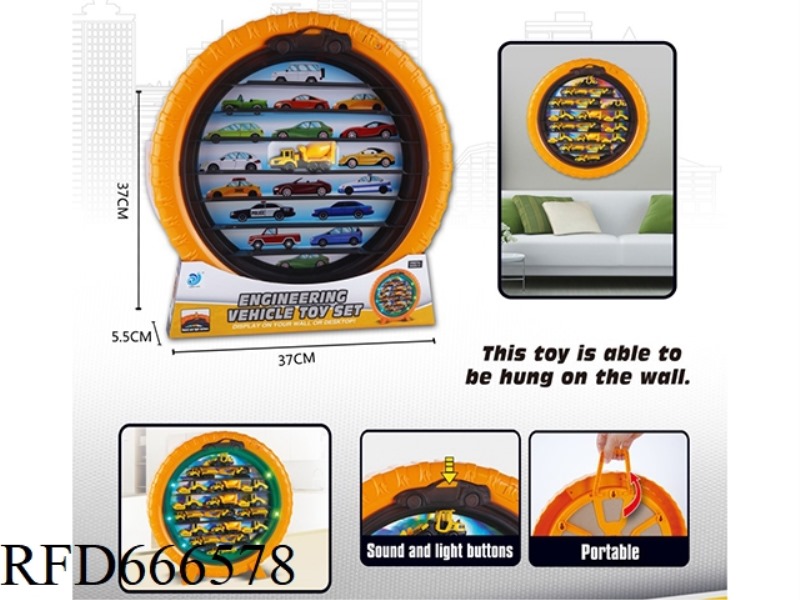 ENGINEERING VEHICLE WHEEL STORAGE RACK