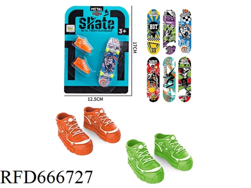 ALLOY FINGER SKATEBOARD (WITH SHOES)