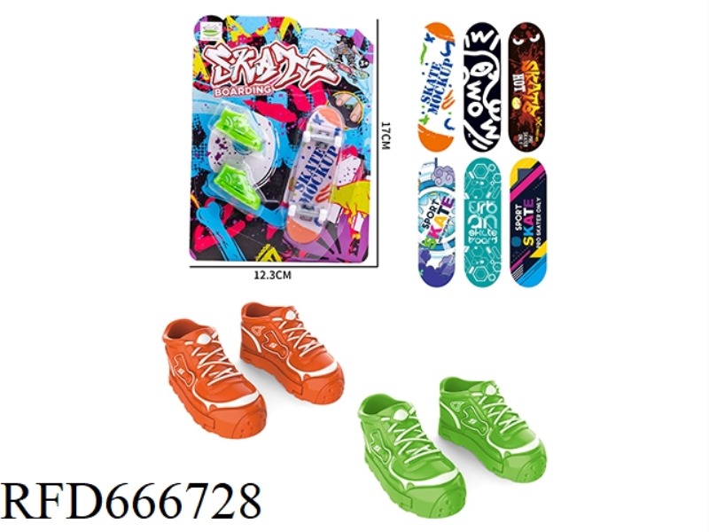 PLASTIC FINGER SKATEBOARD (WITH SHOES)