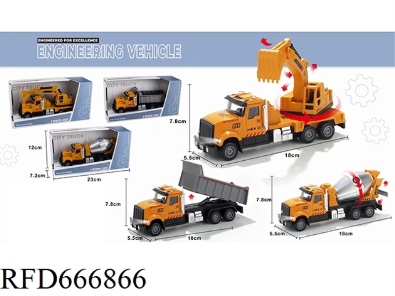 ALLOY AMERICAN REVEL ENGINEERING VEHICLE WITH LIGHTS AND SOUNDS