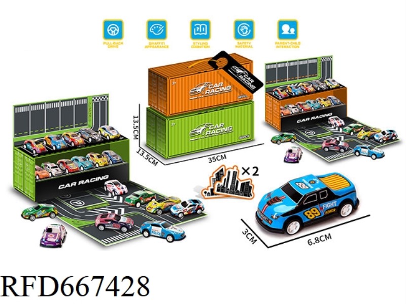 HUILI METAL CAR