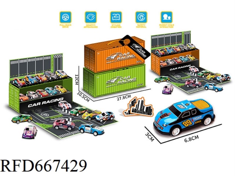 HUILI METAL CAR
