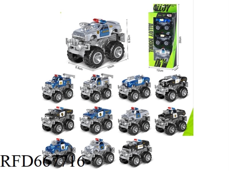 DIY DISASSEMBLING SLIDING ALLOY CAR POLICE CAR