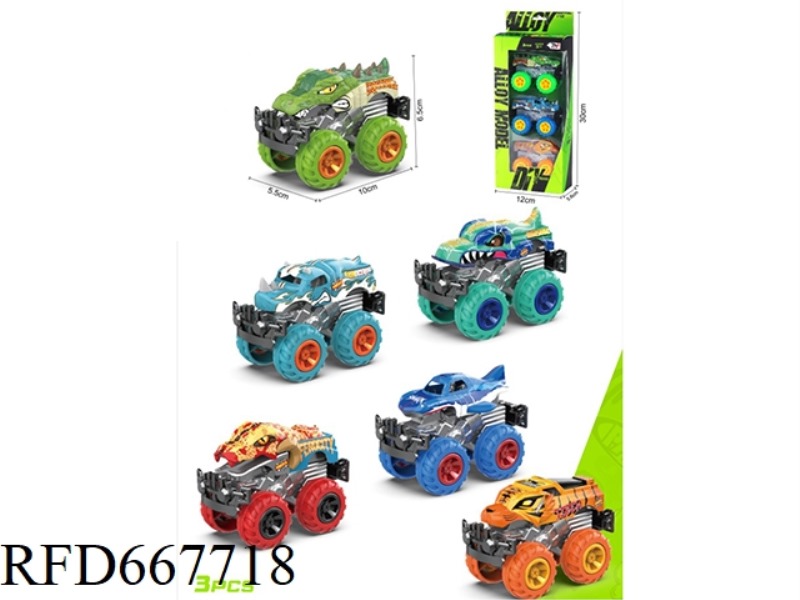 DIY DISASSEMBLING SLIDING ALLOY CAR ANIMAL CAR