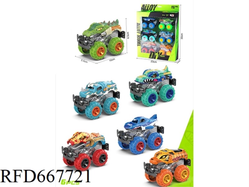 DIY DISASSEMBLY PULL BACK ALLOY CAR ANIMAL CAR