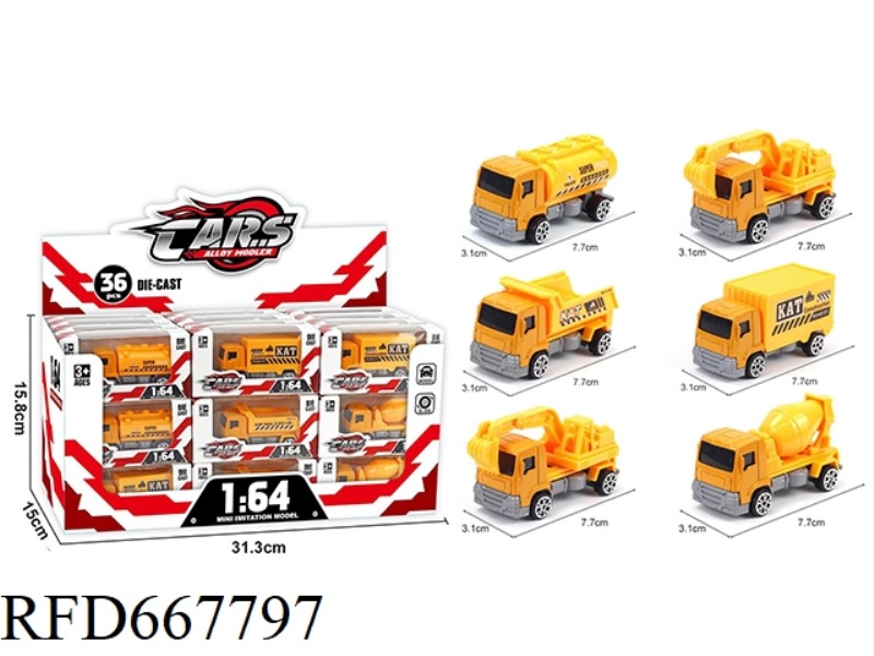 ALLOY SLIDING ENGINEERING VEHICLE (36PCS)