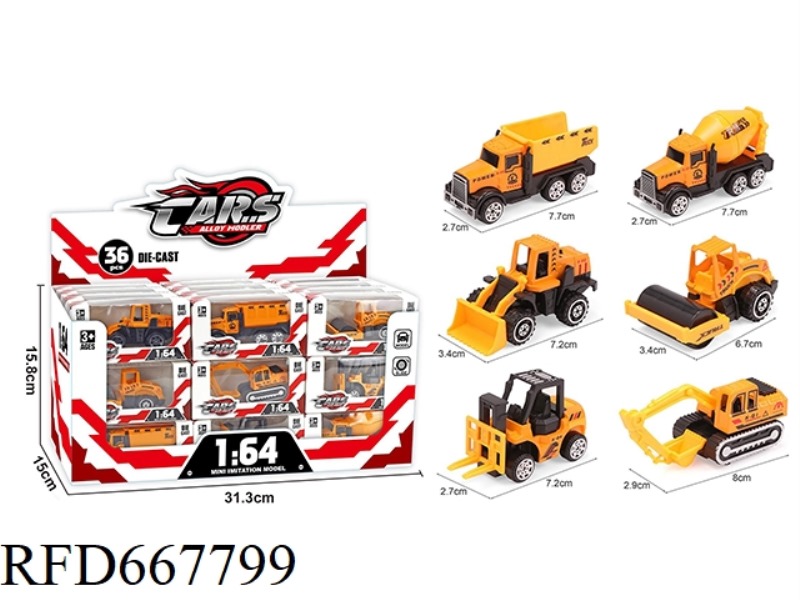 ALLOY SLIDING YELLOW FARMER CAR (36PCS)