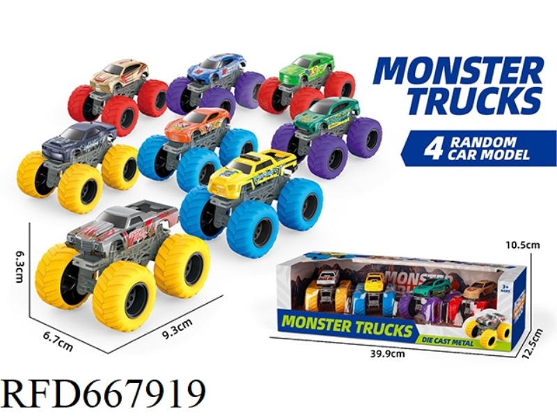 1:64 ROLLER SKATING ALLOY CAR
