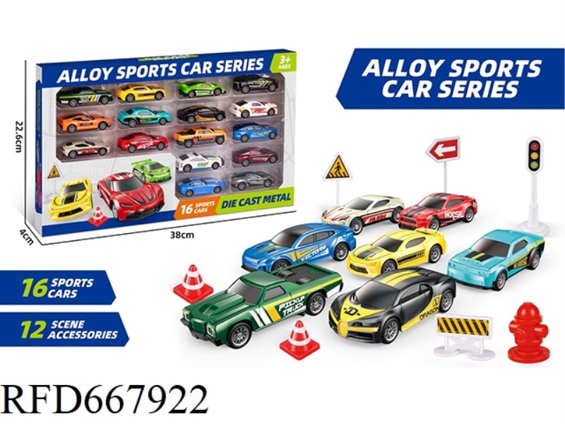 1:64 PULL BACK ALLOY CAR