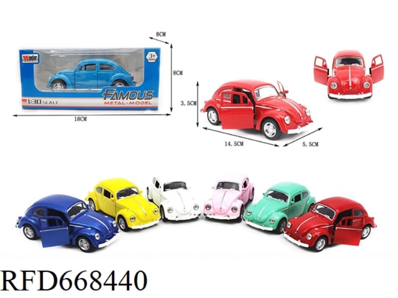 1:30 BEETLE RALLY ALLOY CAR 2 DOOR OPENING WITHOUT LIGHTS OR MUSIC