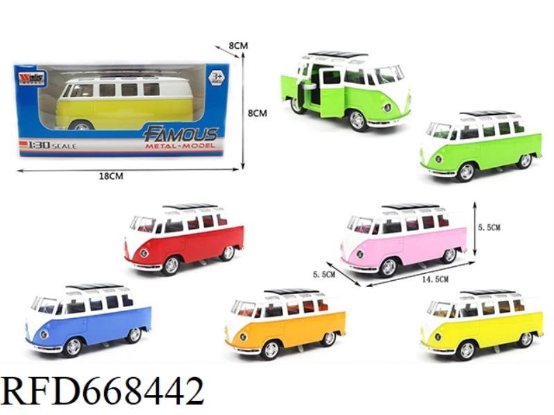 AT 1:30, THE VOLKSWAGEN BUS HUILI ALLOY CAR 2 HAS NO LIGHTS OR MUSIC WHEN OPENING THE DOOR