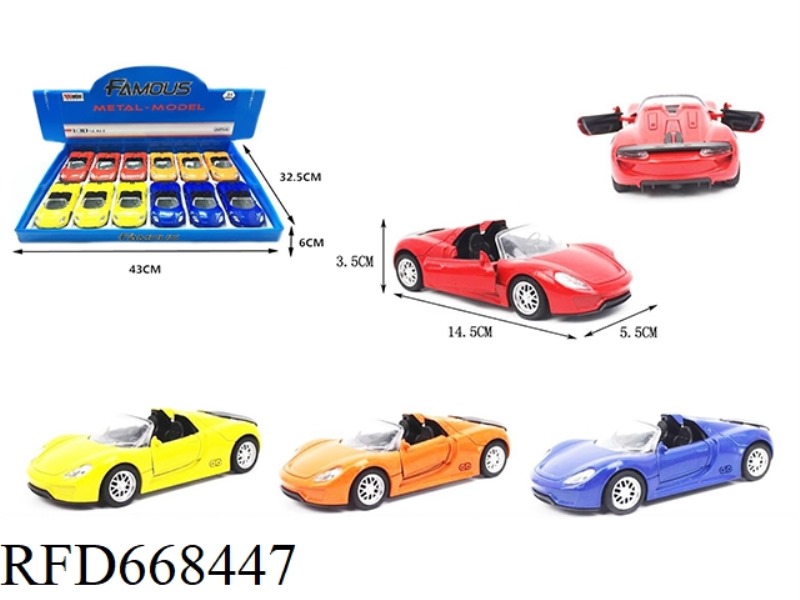 1:30 PORSCHE 918 REILLY ALLOY CAR 2 DOOR WITHOUT LIGHTS AND MUSIC 12 PIECES