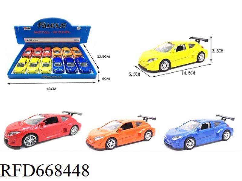 AT 1:30, THERE ARE 12 PIECES OF RENO MAGNA REILLY ALLOY CAR WITH 2 DOORS AND NO LIGHTS OR MUSIC