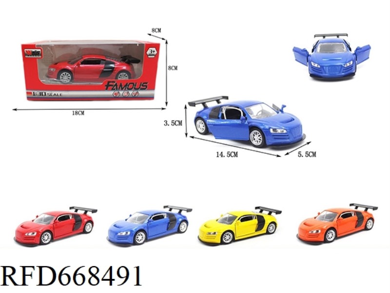 1:30 AUDI R8 HUILI ALLOY CAR 2 DOOR WITH LIGHTS AND MUSIC