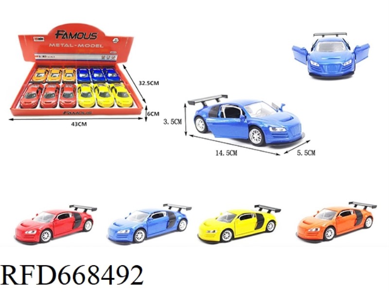 1:30 AUDI R8 HUILI ALLOY CAR 2 DOOR WITH LIGHTS AND MUSIC 12 PIECES