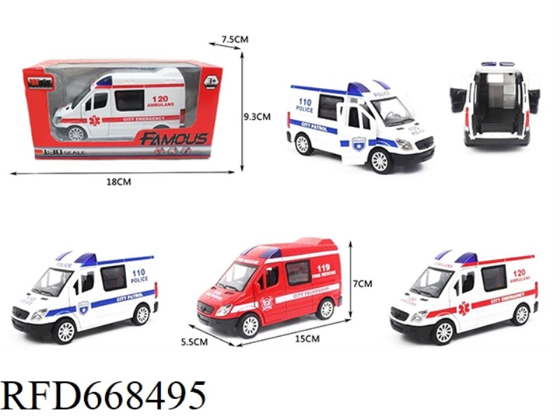 1:30 MERCEDES-BENZ THUNDER POWER ALLOY POLICE CAR WITH 4 DOORS, LIGHTS, MUSIC AND 4 LIGHTS