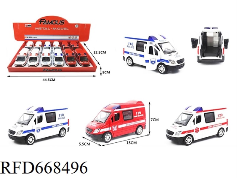 1:30 MERCEDES-BENZ THUNDER POWER ALLOY POLICE CAR WITH 4 DOORS, LIGHTS, MUSIC AND 4 LIGHTS, 12 PIECE