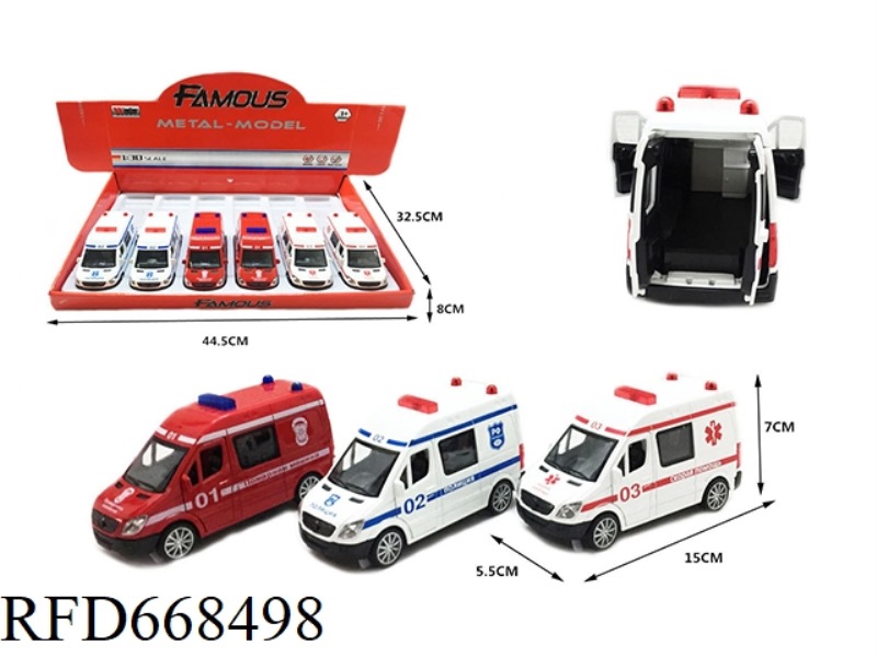 1:30 MERCEDES-BENZ THUNDER POWER ALLOY POLICE CAR WITH 4 DOORS, LIGHTS AND MUSIC, 2 LIGHTS, 12 PIECE