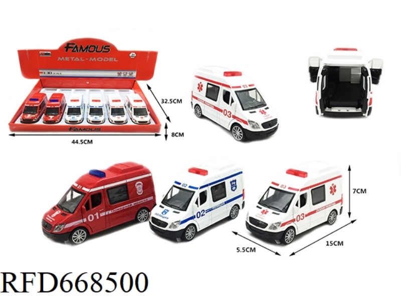 1:30 MERCEDES-BENZ THUNDER POWER ALLOY POLICE CAR WITH 4 DOORS, LIGHTS AND MUSIC, 2 LIGHTS, 12 PIECE