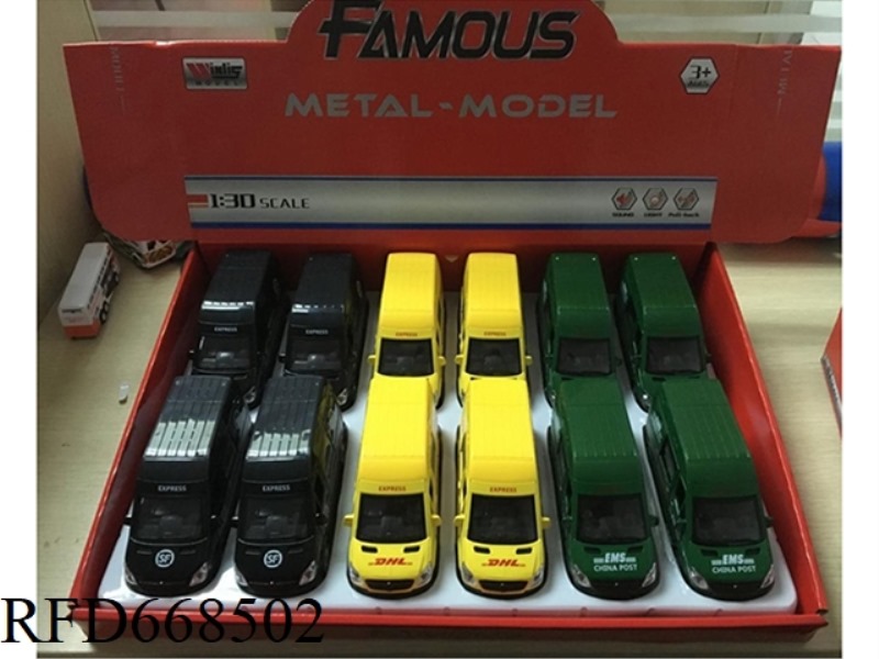 1:30 MERCEDES-BENZ THUNDER POWER ALLOY DELIVERY VEHICLE WITH 4 DOORS, 2 LIGHTS AND MUSIC, 12 PIECES
