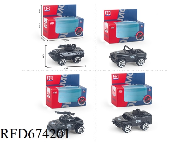 ALLOY MILITARY VEHICLE