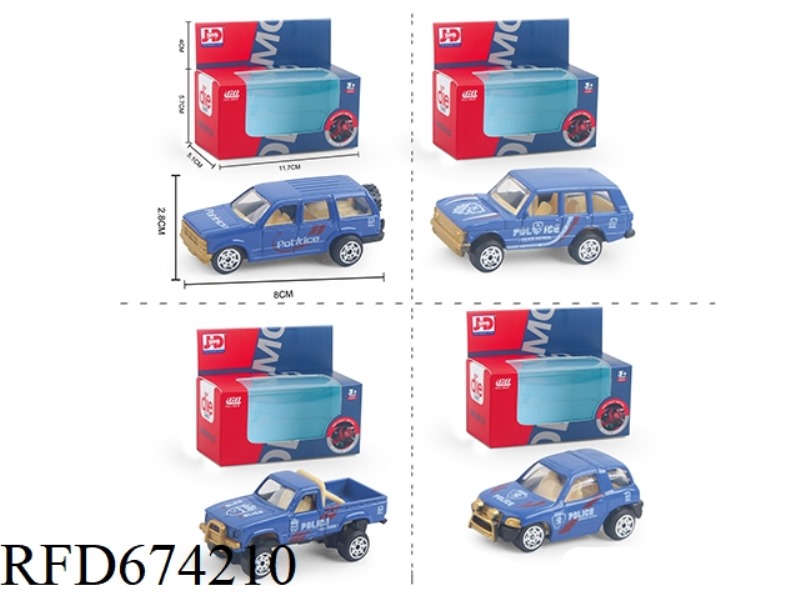 ALLOY POLICE CAR