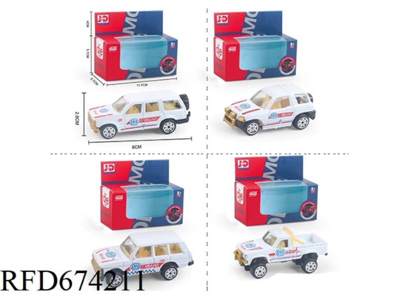 ALLOY AMBULANCE