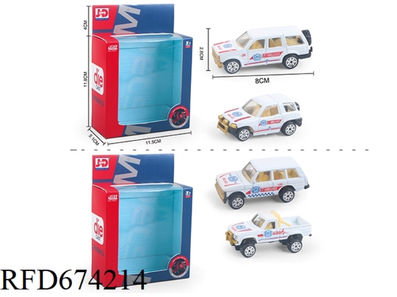 ALLOY AMBULANCE