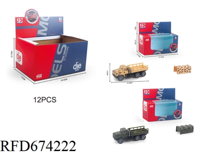ALLOY TRANSPORT VEHICLE 12PCS