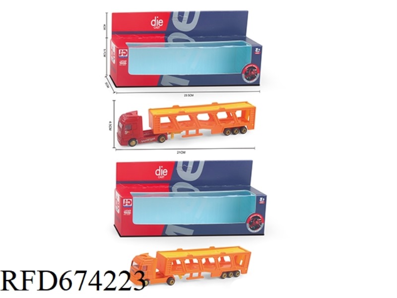 ALLOY DOUBLE TRAILER RED, ORANGE