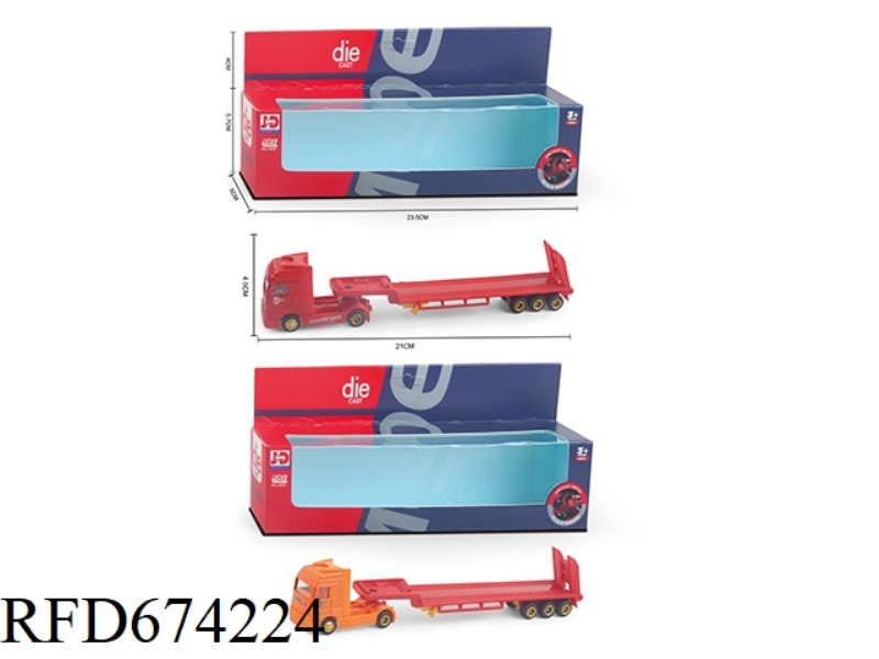 ALLOY FLAT MOP RED, ORANGE