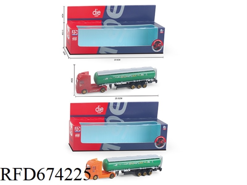 ALLOY TRAILER TANKER RED, ORANGE