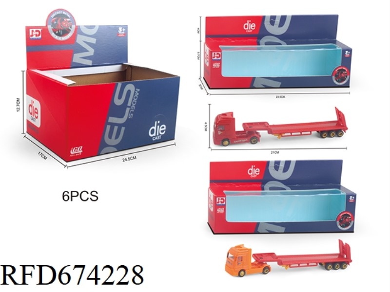 ALLOY FLAT MOP 6PCS RED, ORANGE