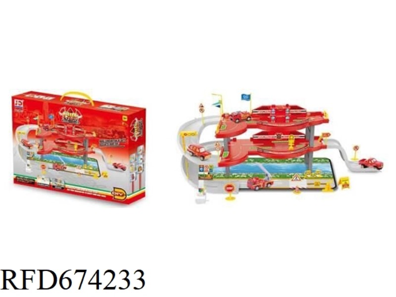 FIRE CONTROL ALLOY PARKING LOT (1PCS)